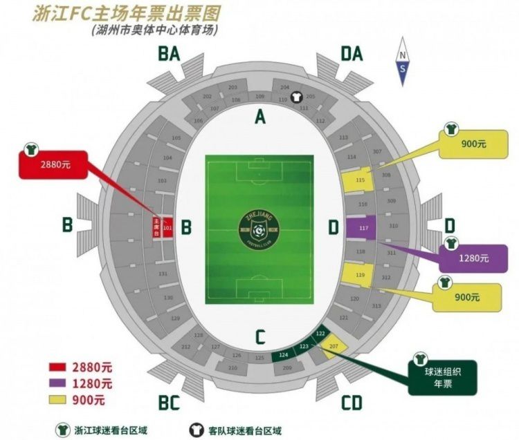 赛后詹姆斯接受了记者的采访。